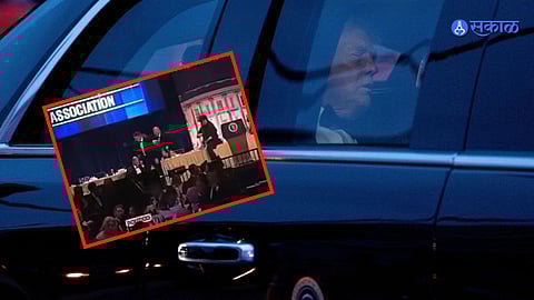 Trump Event Sees Security Scare in Washington