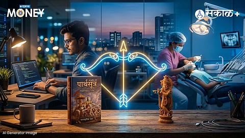 startup success story