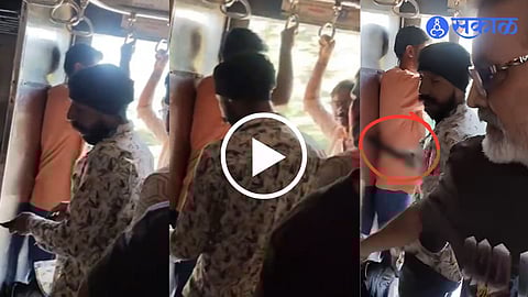 Ulhasnagar Knife Attack in Local Train