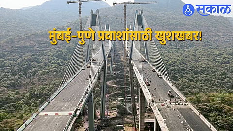 Faster, Safer Mumbai–Pune Journey with New Missing Link Route