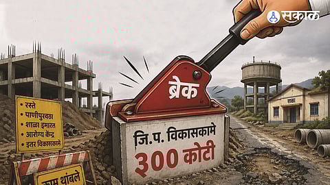 Administrative Deadlock Stalls Rural Projects in Solapur District