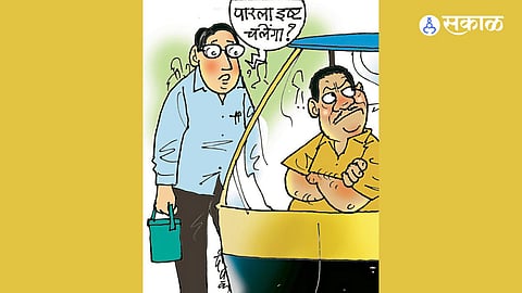 Marathi Mandatory for Rickshaw Drivers: A Satirical Take on Policy Implementation