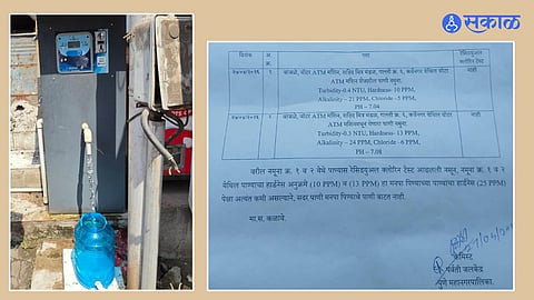 Pune ATM water not safe to drink report