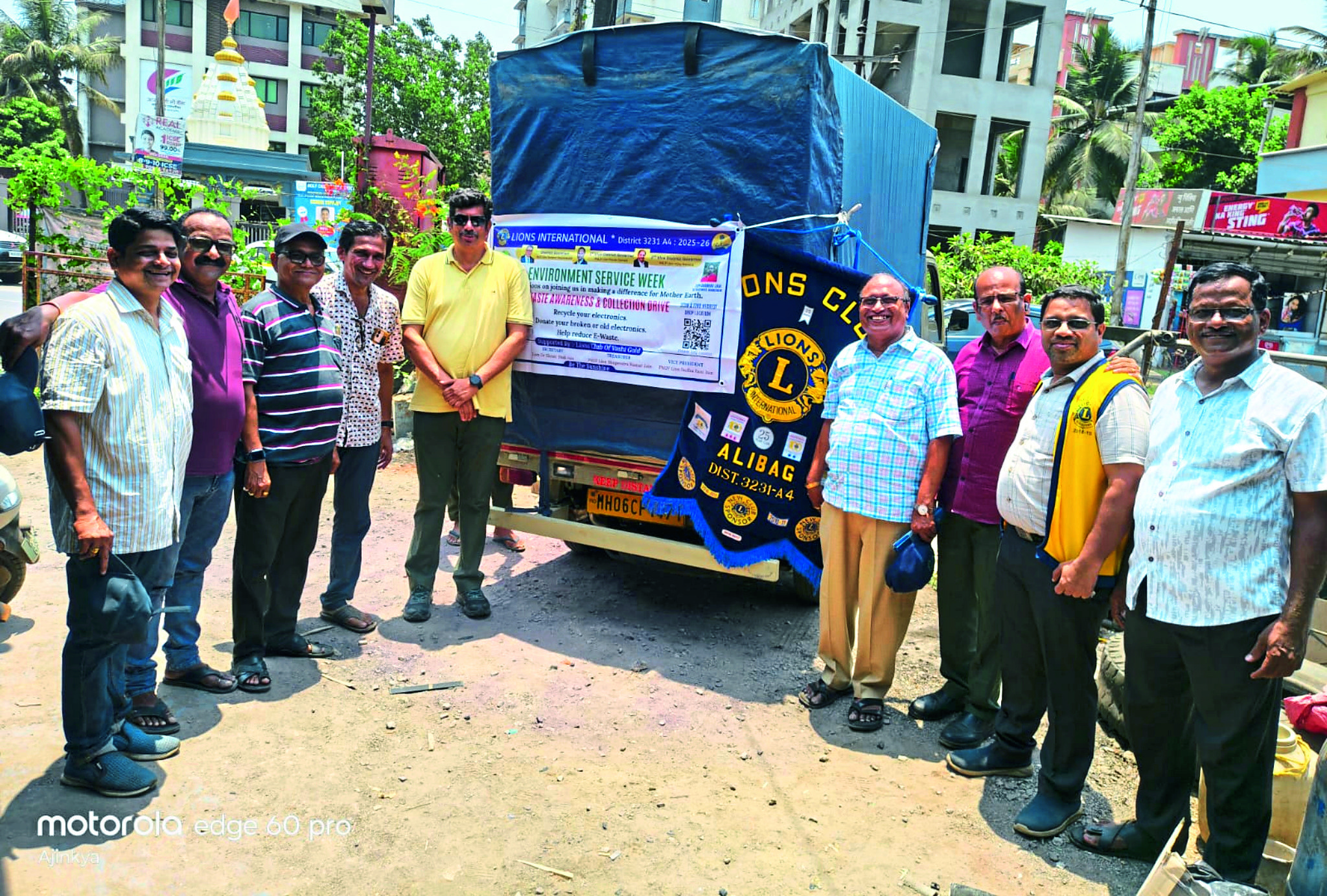 ई-कचऱ्यावर अलिबागमध्ये प्रभावी मोहीम
ई-कचऱ्यावर अलिबागमध्ये प्रभावी मोहीम