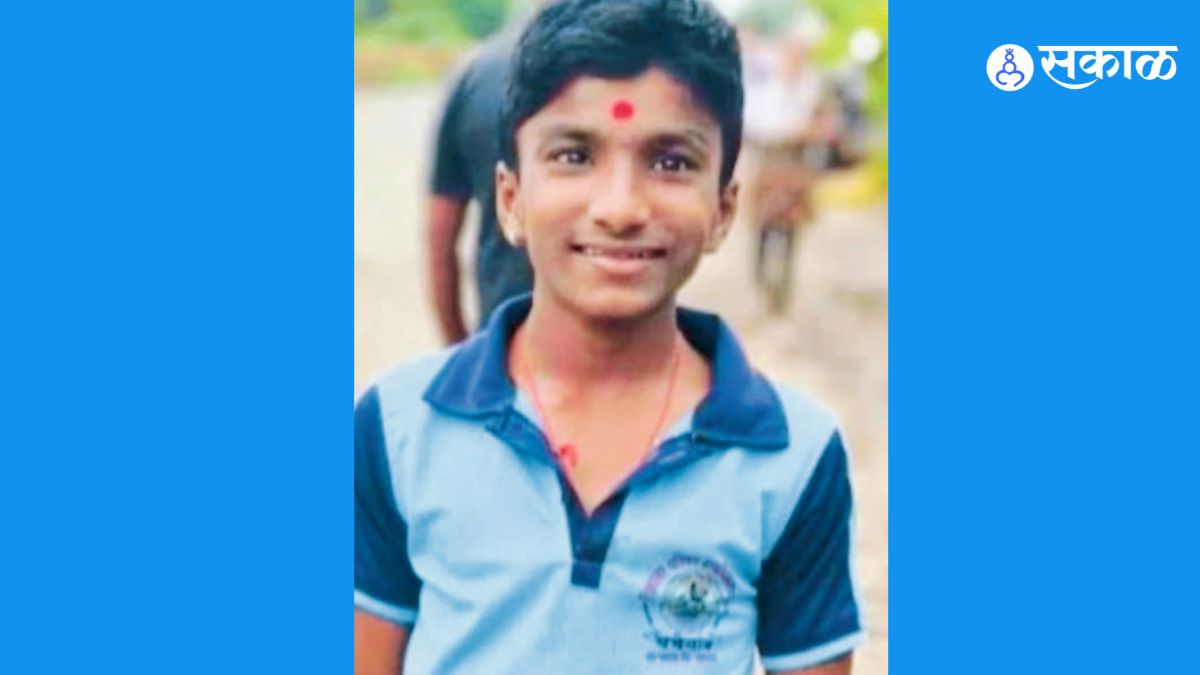 Heartbreaking Mishap in Karad: Minor Loses Life While Playing