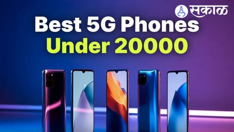 Top 5 best 5G smartphones under 20000 rupees