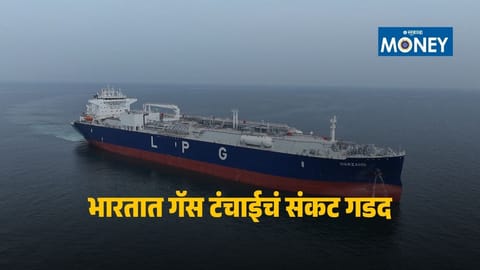 Saudi Aramco’s Juaimah LPG terminal damage disrupts global supply, triggering a severe gas shortage crisis in India.