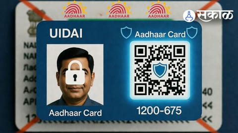 New Aadhaar card design featuring only the cardholder’s photograph and a secure encrypted QR code