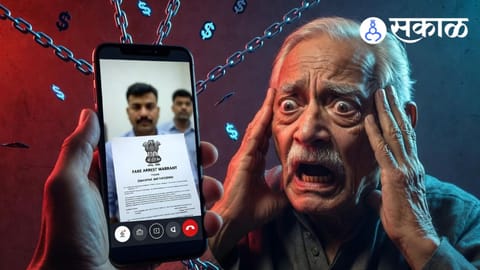 How to Protect Yourself from Digital Arrest and Cyber Frauds