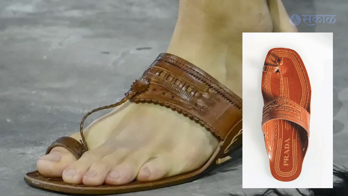 Prada Kolhapuri Chappal paytan