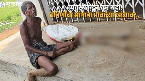 Bureaucratic Apathy in Odisha: Brother’s Extreme Step Sparks Outrage