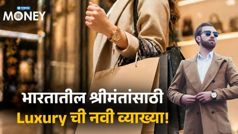 India’s Rich Are Spending on Experiences, Not Just Luxury Products: Visa Report