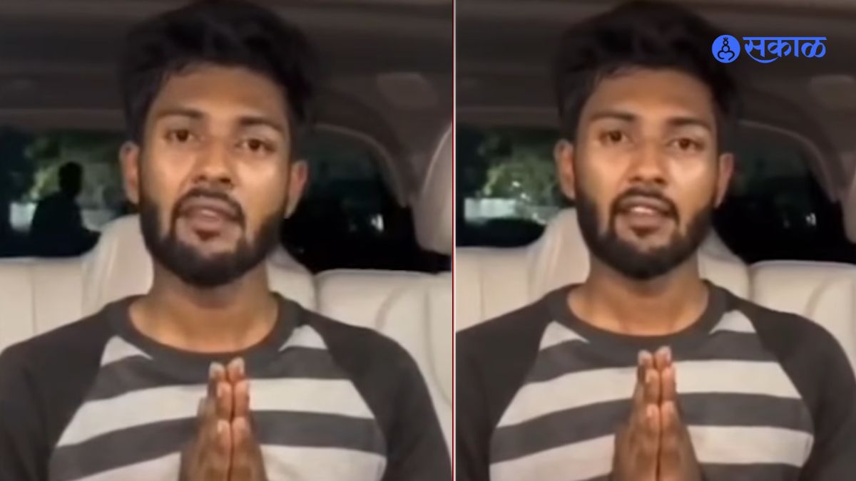 shiroli Kolhapur Viral Video Case