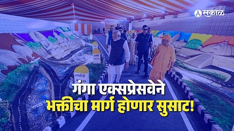 Religious Tourism Gets a Lift as Ganga Expressway Sets New Travel Benchmarks