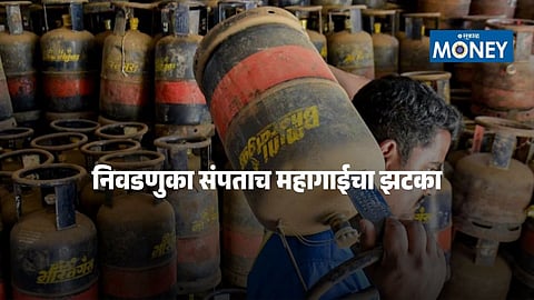 Commercial LPG cylinders stacked for distribution as prices surge across major Indian cities from May 2026.