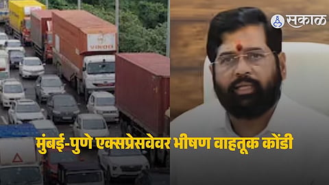 Heavy traffic congestion on Mumbai-Pune Expressway near Lonavala as long weekend travel surge leads to vehicle queues and delays.
