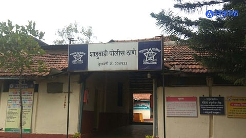 Shahuwadi crime kolhapur