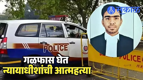 Judge Aman Kumar Sharma Suicide