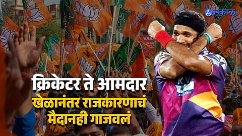 Former IPL Bowler Ashok Dinda Becomes MLA Again