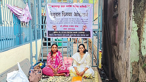 संस्थाचालकांच्या वादाचा फटका शिक्षिकेला