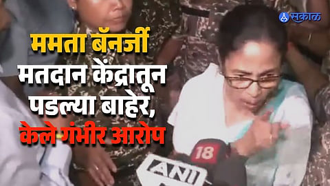 Bengal CM Raises Concerns Over Vote Counting Irregularities