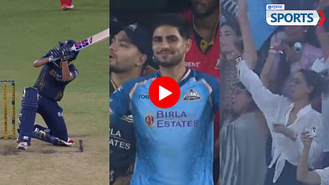 IPL 2026 | GT vs PBSK