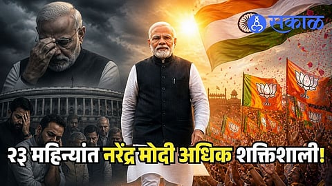 Narendra Modi comeback story