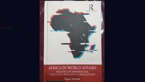 आफ्रिकेचे 'बायबल'