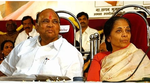 Pratibha Sharad Pawar