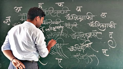 Satara Latest Marathi News, Satara News