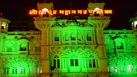 Solapur Municipal Corporation