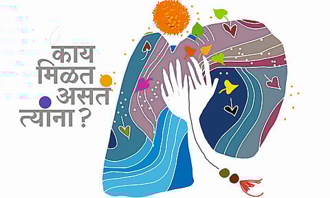 best thoughts for helping others