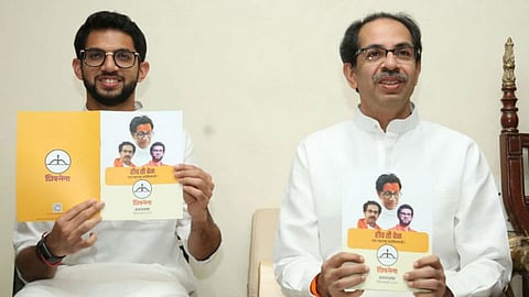 shivsena manisfesto