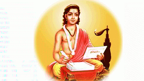 Heart of the Universe - True Love