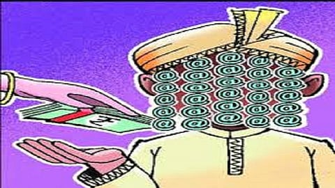 लग्नाच्या आणाभाका करत आला अन भलतच करुन गेला