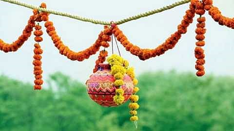 दहीहंडी