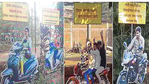 the first legal museum in state kokan ratnagiri in front of police station