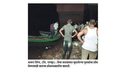 बोट बुडण्यापूर्वी फेसबुकवर केले Live; दोघांचा मृत्यू, 6 बेपत्ता