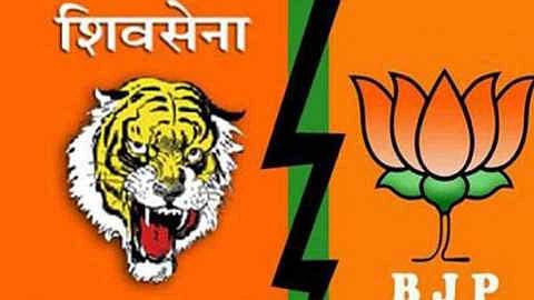 14shivsena_bjp_ (1) - Copy.jpg