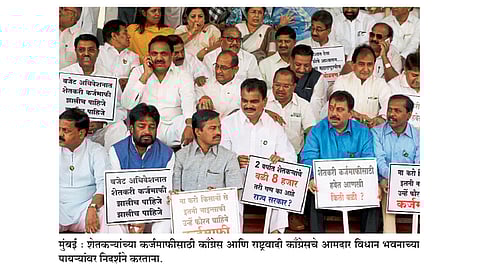 कर्जमाफीपेक्षा मूलभूत उपायांचा विचार हवा