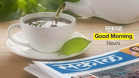 News Bulletin : जगभरातील सध्याची परिस्थिती काय? वाचा एका क्लिकवर!