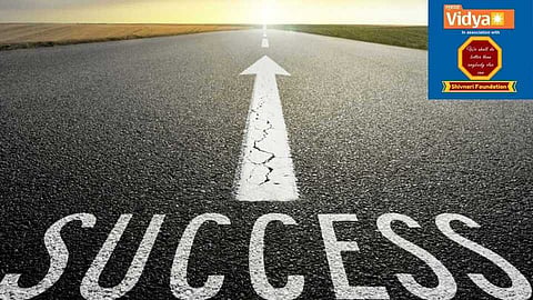 Marathi news Shivneri Foundation UPSC MPSC Exam Digital Technology