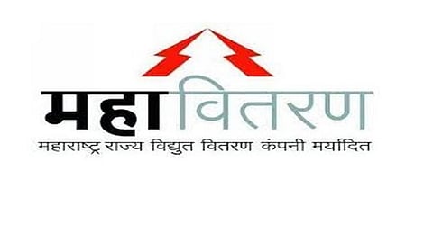 महावितरण भरतीतील नियुक्ती पत्र न मिळालेल्या उमेदवारांची उच्च न्यायालयात याचिका