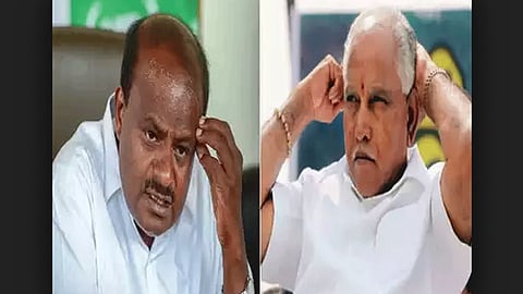 अग्रलेख ः कर्नाटकाचा तिसरा अंक!