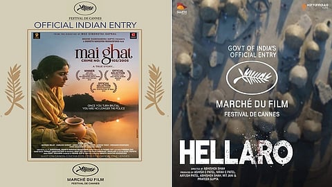 kannes film festival