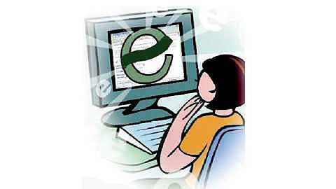 डिजिटल शाळा