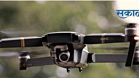 Drone