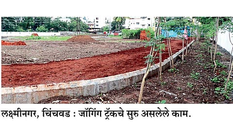 चिंचवडला साकारतेय ‘ऑक्सिजन पार्क’
