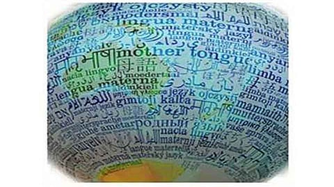 अनुवादाचे सांस्कृतिक महत्त्व