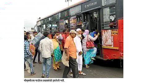 नवे मार्ग, वारंवारिता वाढविण्याची गरज